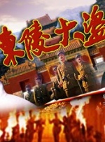 日本肉动漫在线观看
