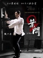 师生禁忌之恋