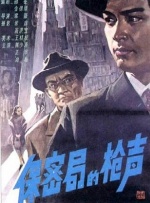 日韩高清一区二区三区不卡