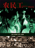 国产成人亚洲精品乱码在线观看