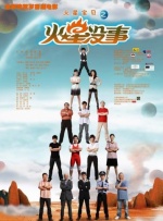 亚洲呦呦系列视频