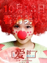 欧美日韩综合网