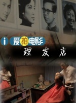 在线观看不卡