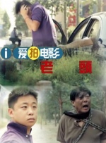 免费一级欧美性大片