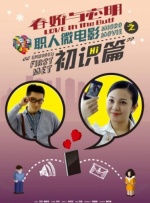 色综合五月天