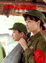 日本三区在线