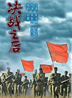 国产成人综合视频