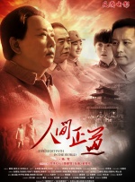 少妇中文字幕专区