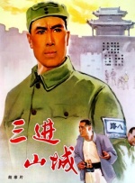 一区二区视频在线观看高清视频在线