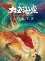 蜜臀av 在线