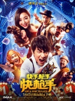 亚洲午夜电影在线观看