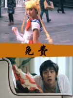 7777奇米亚洲综合久久