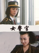 美女日批视频