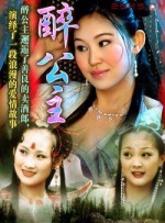 友田真希在线