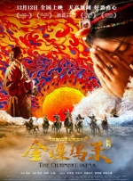 日韩一区二区视频在线观看