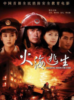 欧美一区2区三区4区公司二百
