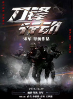 老司机成人免费精品视频