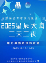 爱情岛官网网站