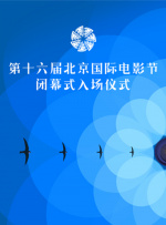 中文字幕第一页在线播放