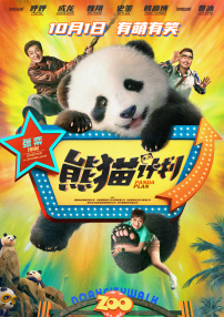 亚洲嫩草影院在线观看