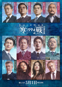 国产精品第二页在线播放
