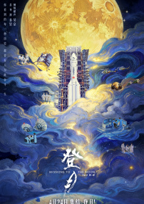 潘金莲一级淫片aaaaaa电影