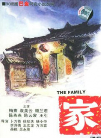 国产精品日本一区二区在线播放