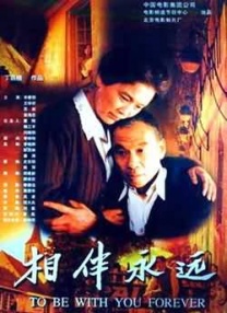女子亲卫队完整版全集免费观看电影