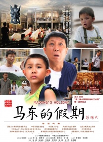 免费中文字幕在线国语