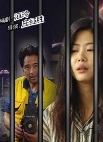 女人化妆柜的秘密