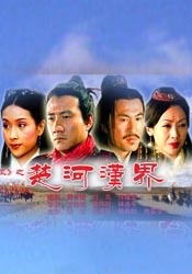 欲梦的脚