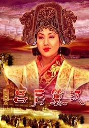 av男人的天堂你懂得