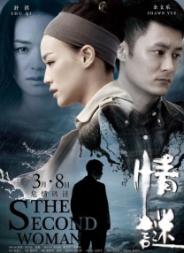 91原创视频在线观看