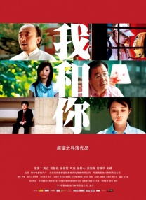 成品人视频w免费观看w