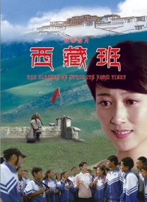 王丽坤好紧好爽