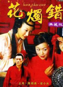 亚洲精品123区
