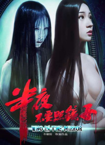 国产欧美久久一区二区