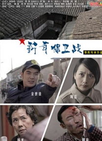 欧美综合视频在线