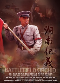 小学生亲嘴