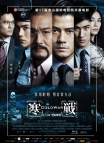 相泽南ipx