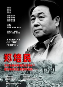 国产亚洲福利精品一区