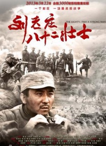 美女福利在线