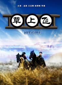 九九热在线精品