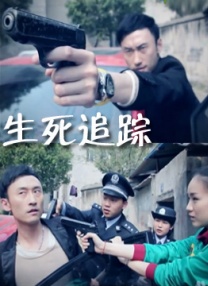 不知不觉中的她们