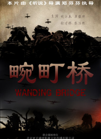 富婆的秘密免费观看电视剧剧情介绍