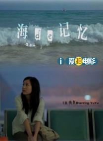 练歌厅女士长插入视频流出