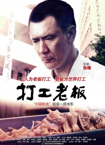 看一级特黄a大片日本片