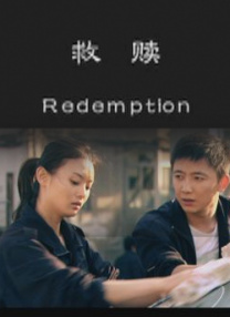 精品综合久久久久久8888