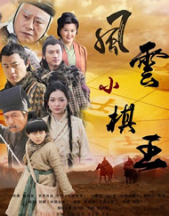 亚洲人成伊人成综合网久久