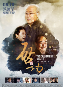免费看涩涩视频网站入口